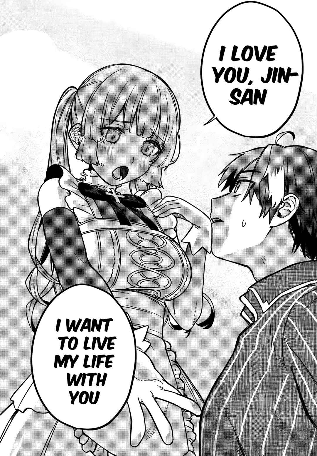 Yuusha Party wo Kubi ni Natta node Kokyou ni Kaettara, Member Zenin ga Tsuite Kitan da ga Chapter 2 - Page 27