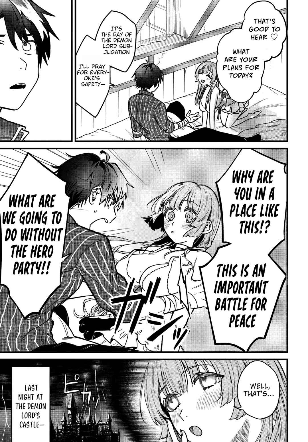 Yuusha Party wo Kubi ni Natta node Kokyou ni Kaettara, Member Zenin ga Tsuite Kitan da ga Chapter 2 - Page 6