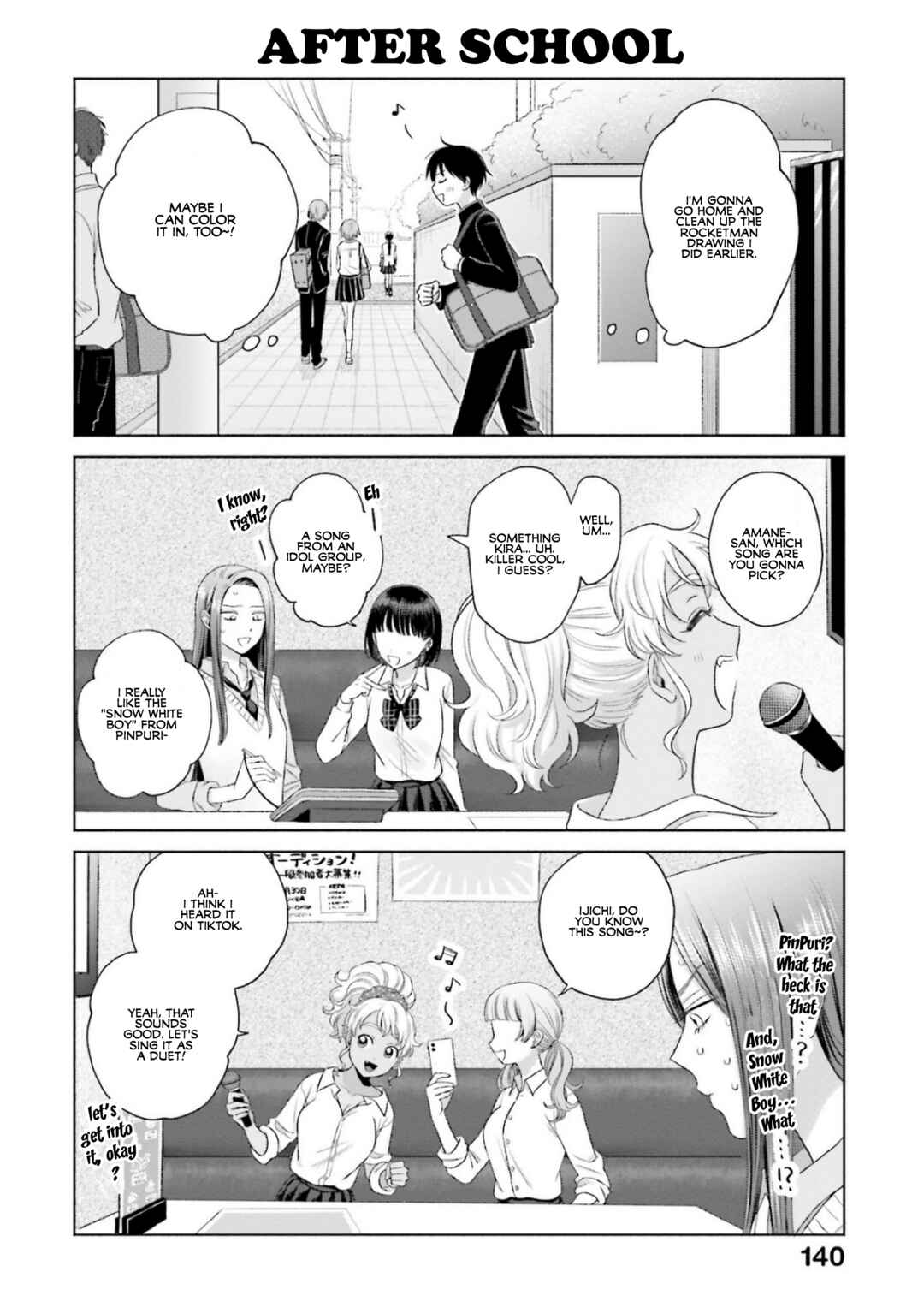 Otaku ni Yasashii Gal wa Inai!? Chapter 7 - Page 6