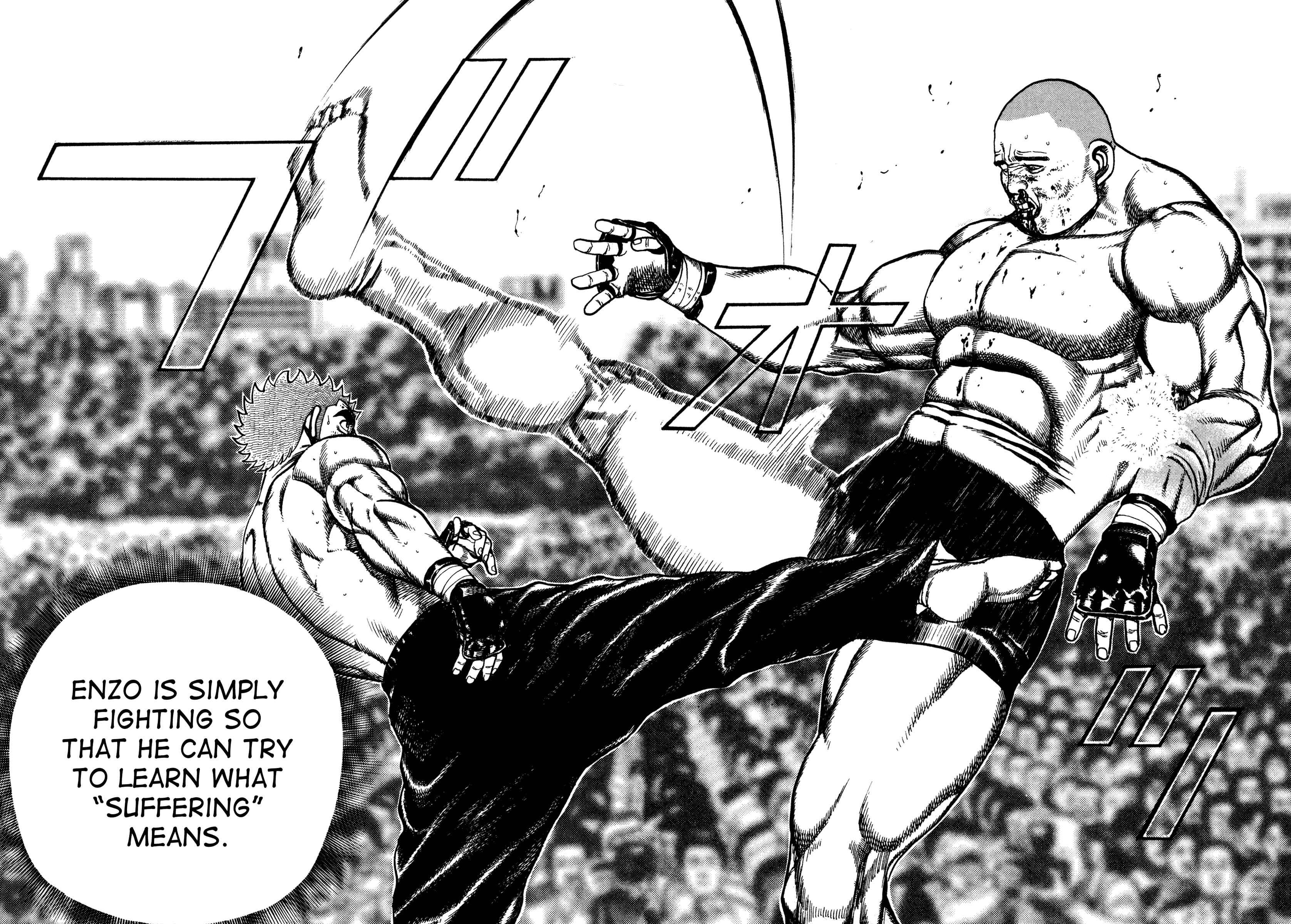 Koukou Tekken-den Tough Chapter 306 - Page 11