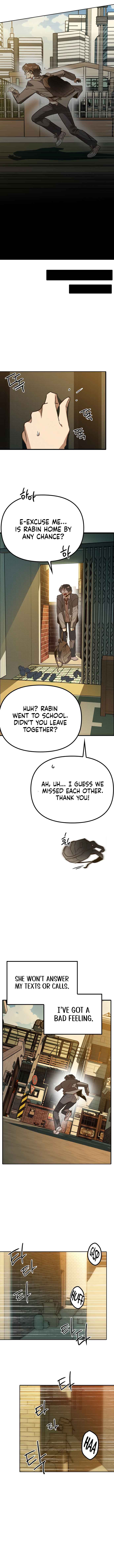 Sipiji Sonyeo Chapter 2 - Page 14