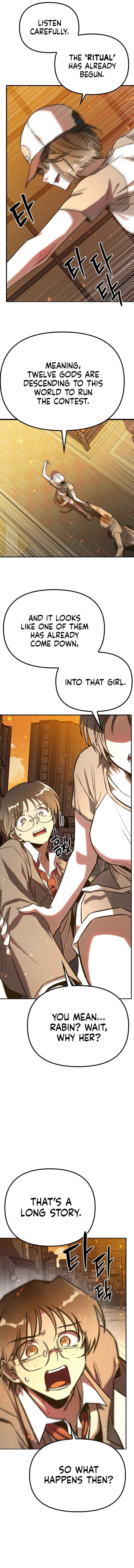 Sipiji Sonyeo Chapter 2 - Page 18