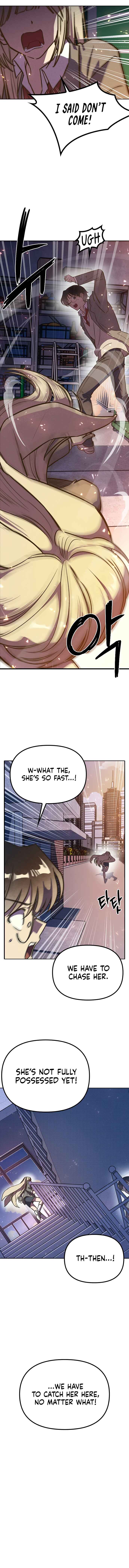 Sipiji Sonyeo Chapter 2 - Page 21