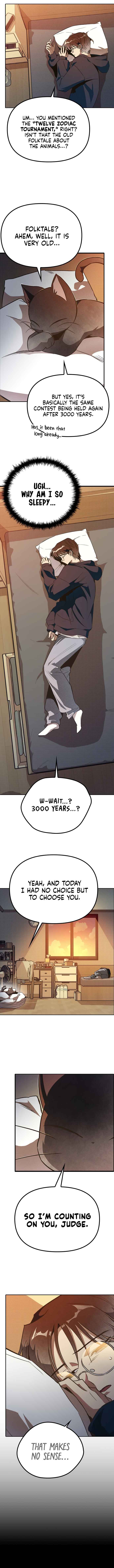 Sipiji Sonyeo Chapter 2 - Page 7