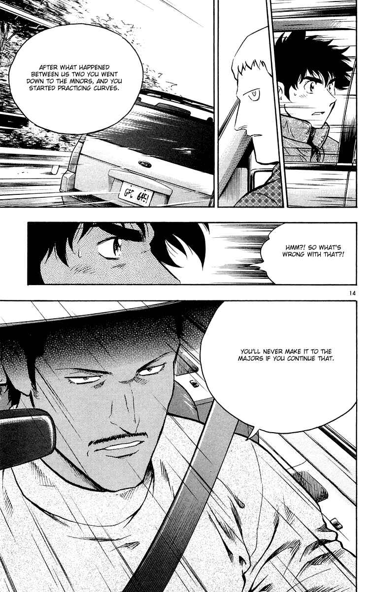 Major Chapter 456 - Page 14