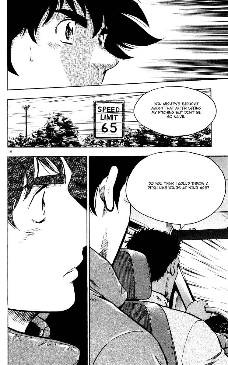 Major Chapter 456 - Page 15