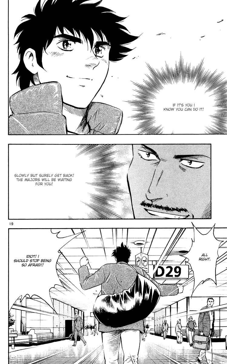 Major Chapter 456 - Page 19