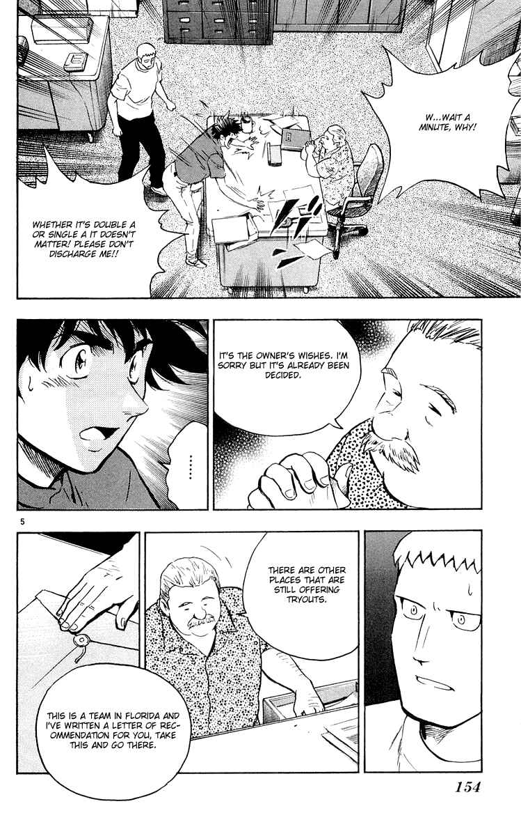 Major Chapter 456 - Page 5