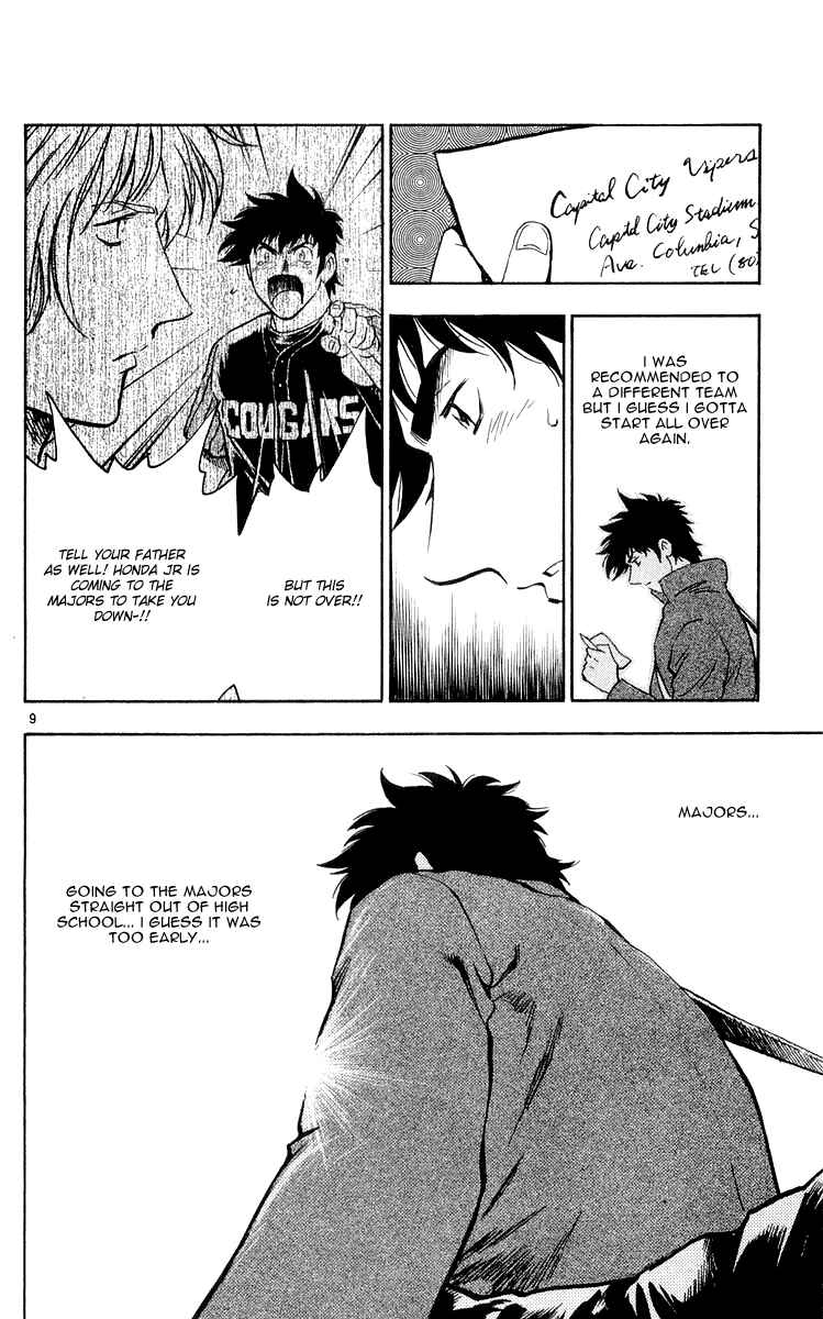 Major Chapter 456 - Page 9