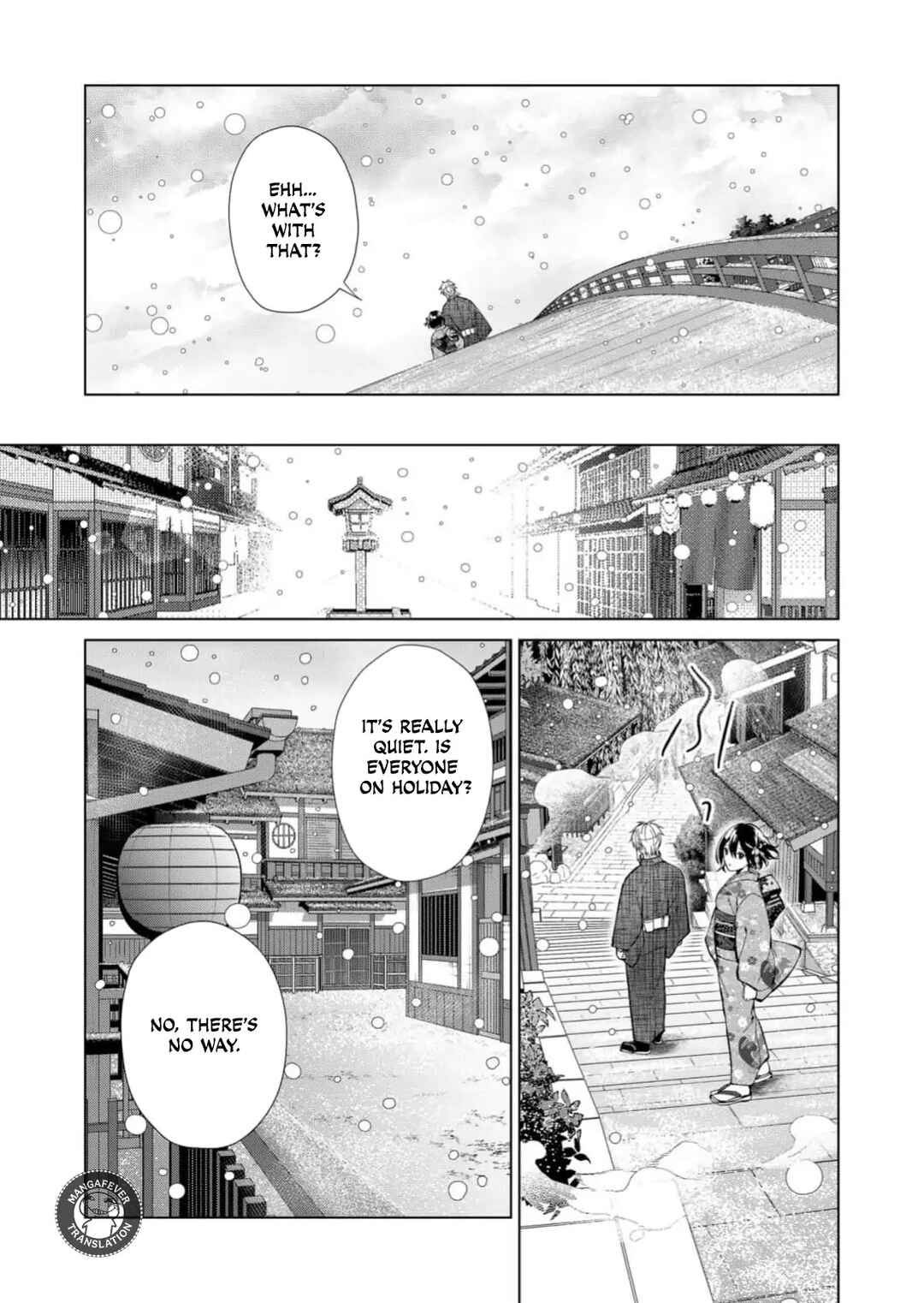 Minikui Yuukaku no Ko Chapter 84 - Page 10