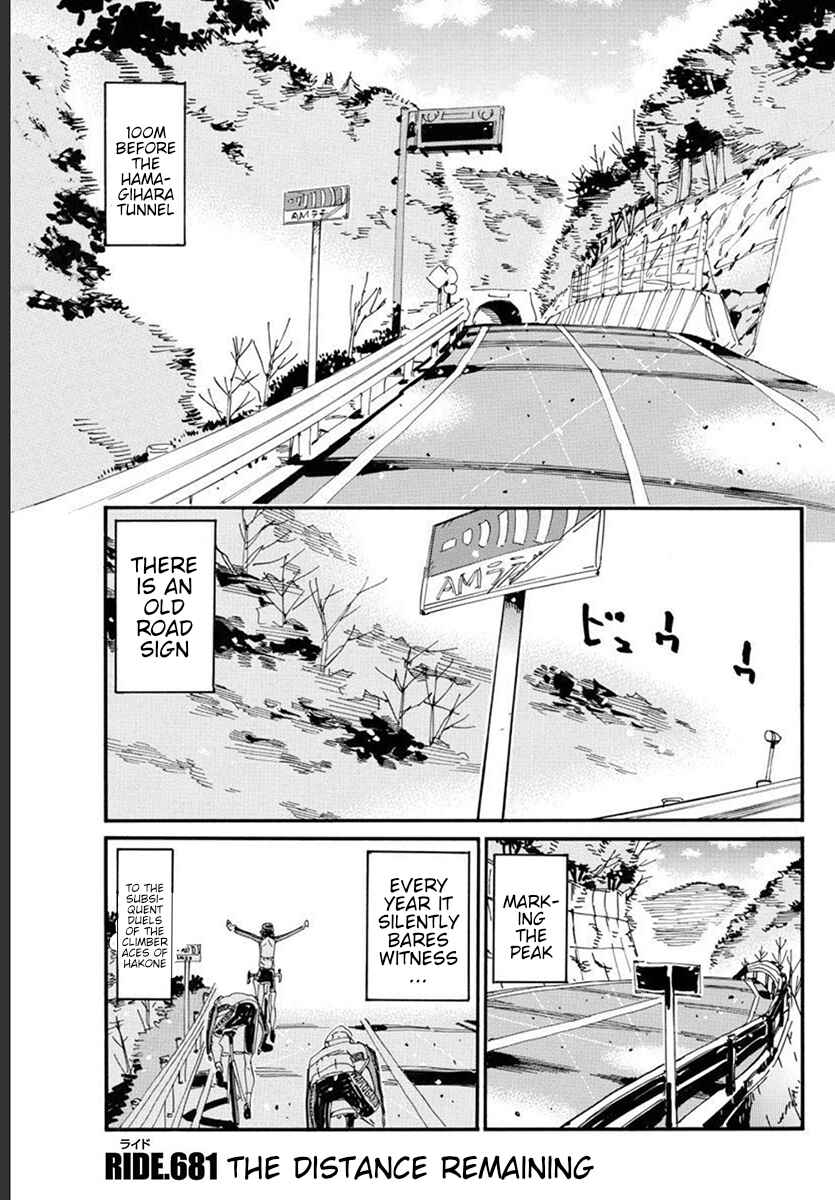 Yowamushi Pedal Chapter 681 - Page 1