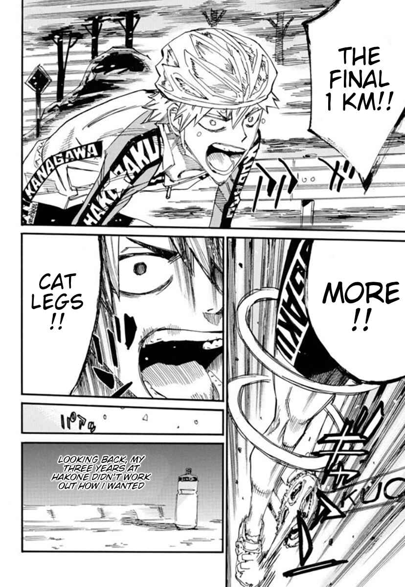 Yowamushi Pedal Chapter 681 - Page 10