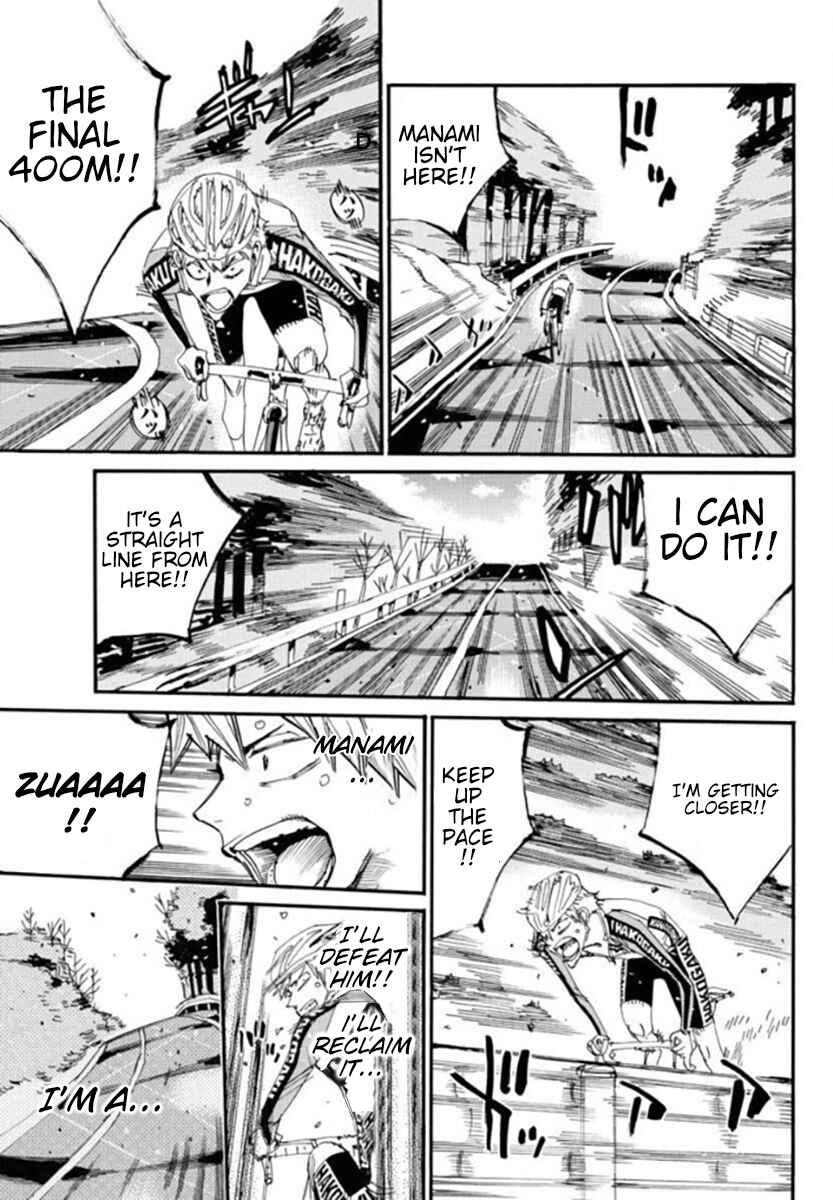 Yowamushi Pedal Chapter 681 - Page 15