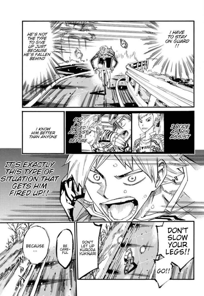 Yowamushi Pedal Chapter 681 - Page 4