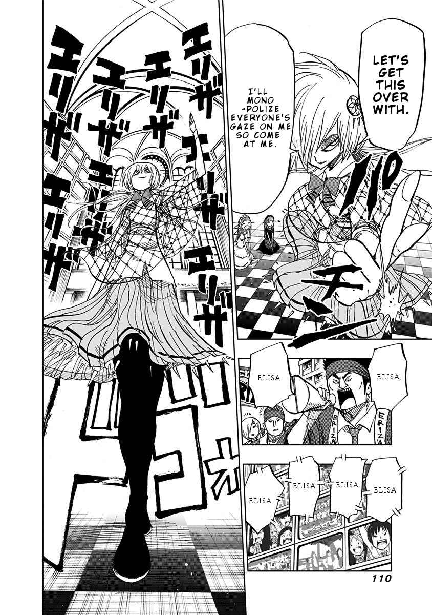 Nejimaki Kagyu Chapter 83 - Page 13