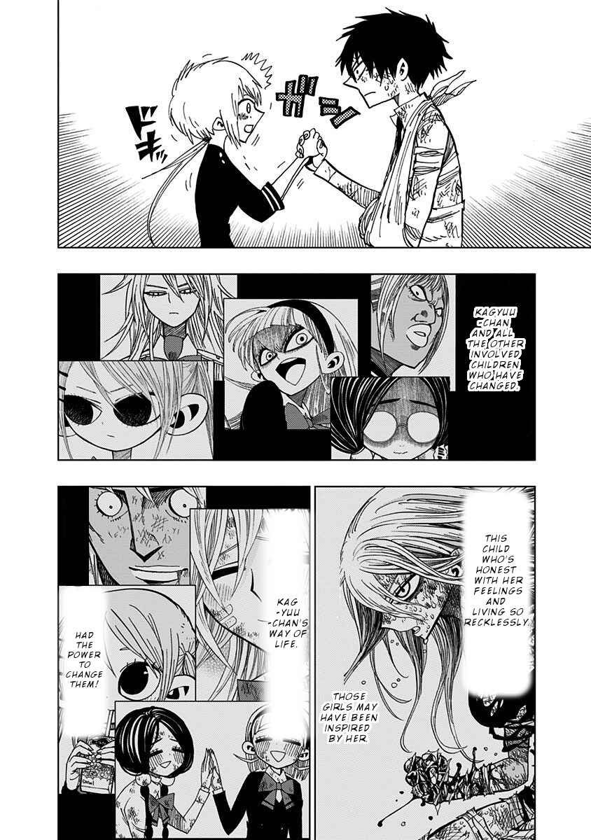 Nejimaki Kagyu Chapter 83 - Page 7