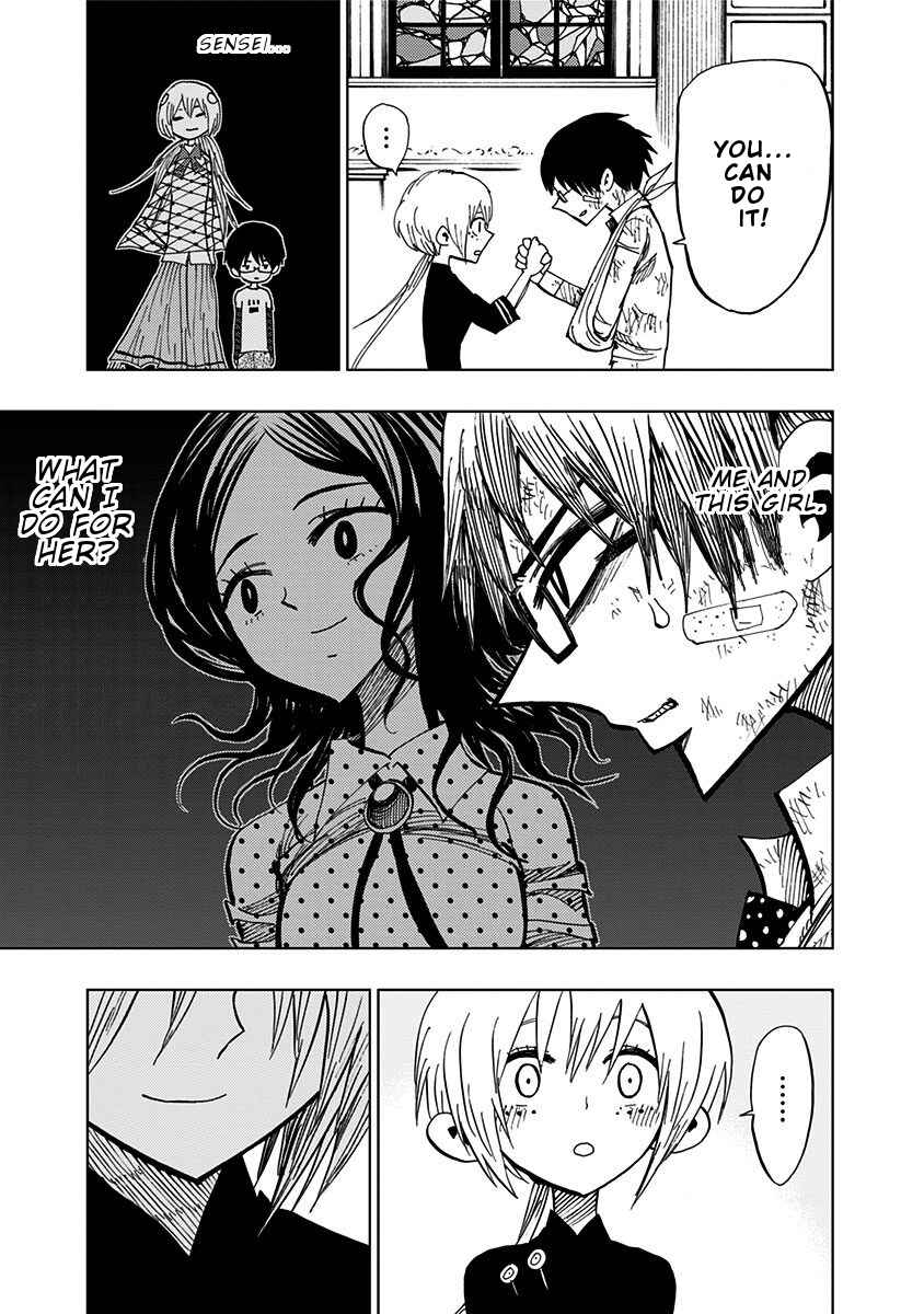 Nejimaki Kagyu Chapter 83 - Page 8