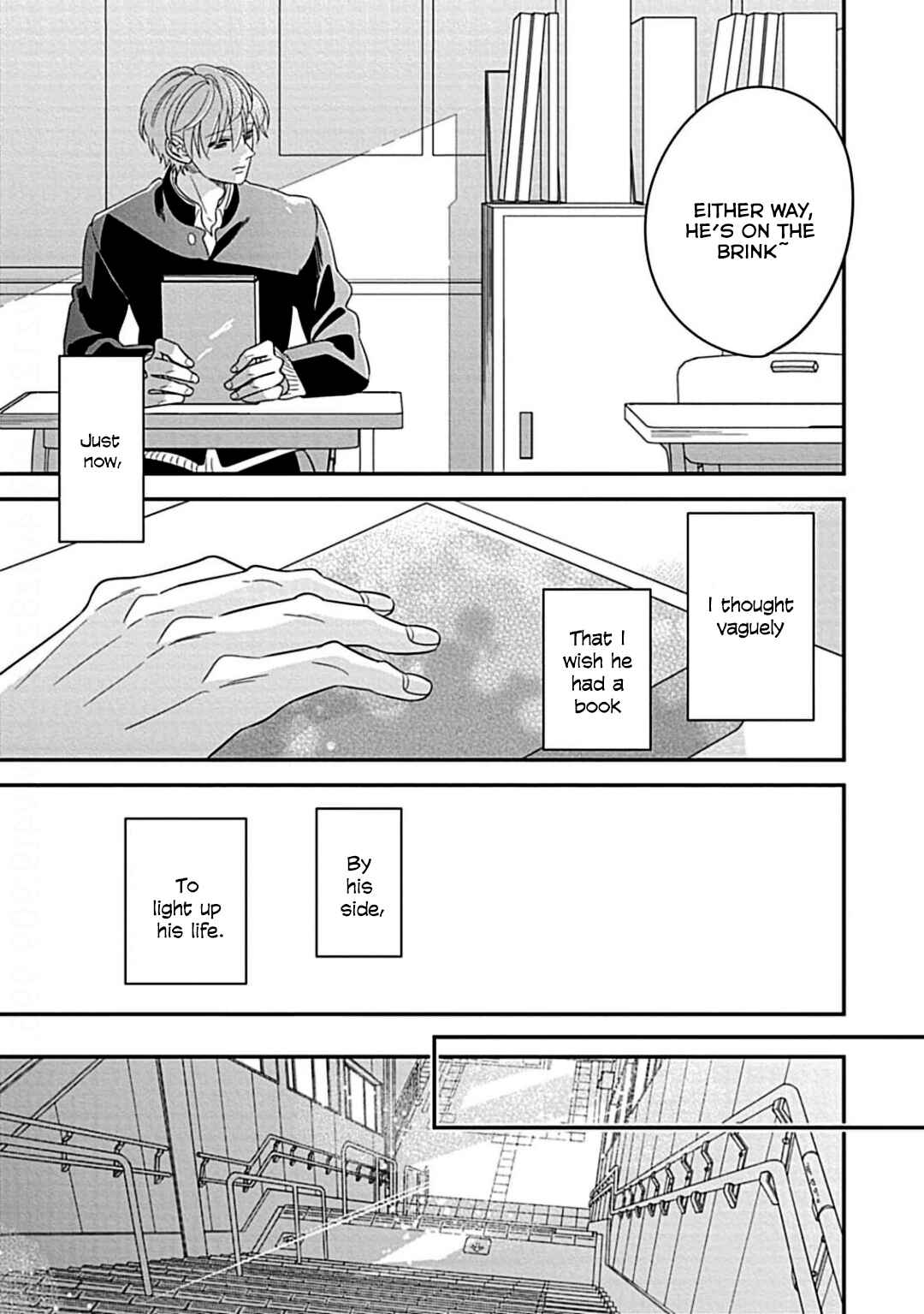 Kimi ni Furu Kotonoha wa Chapter 1 - Page 14