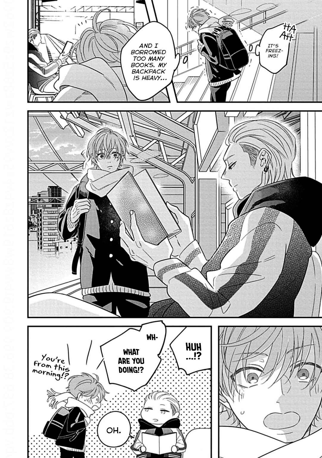 Kimi ni Furu Kotonoha wa Chapter 1 - Page 15