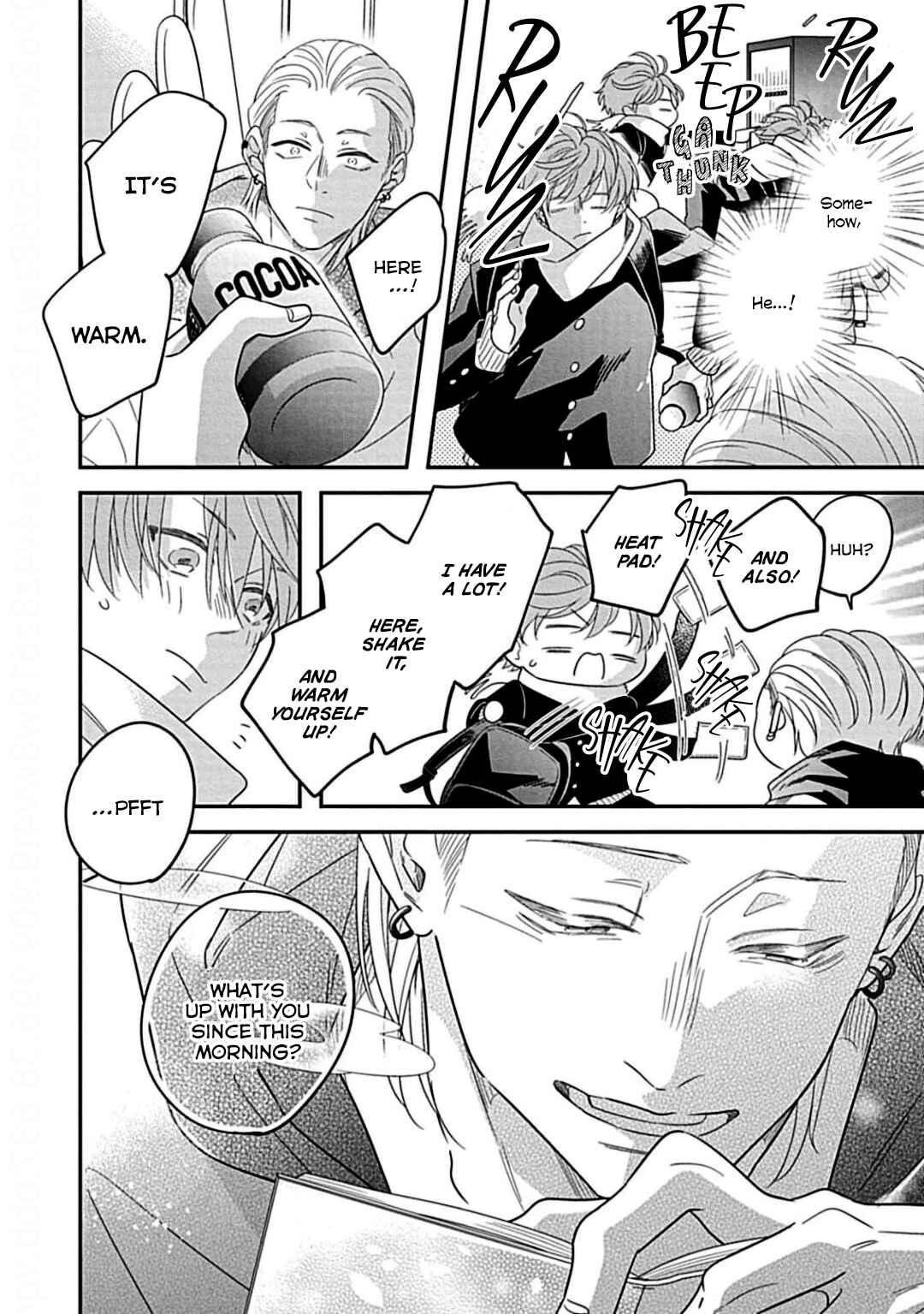 Kimi ni Furu Kotonoha wa Chapter 1 - Page 17