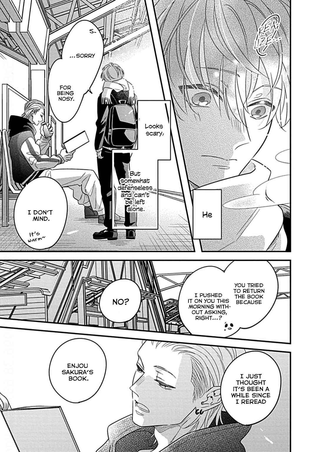Kimi ni Furu Kotonoha wa Chapter 1 - Page 18