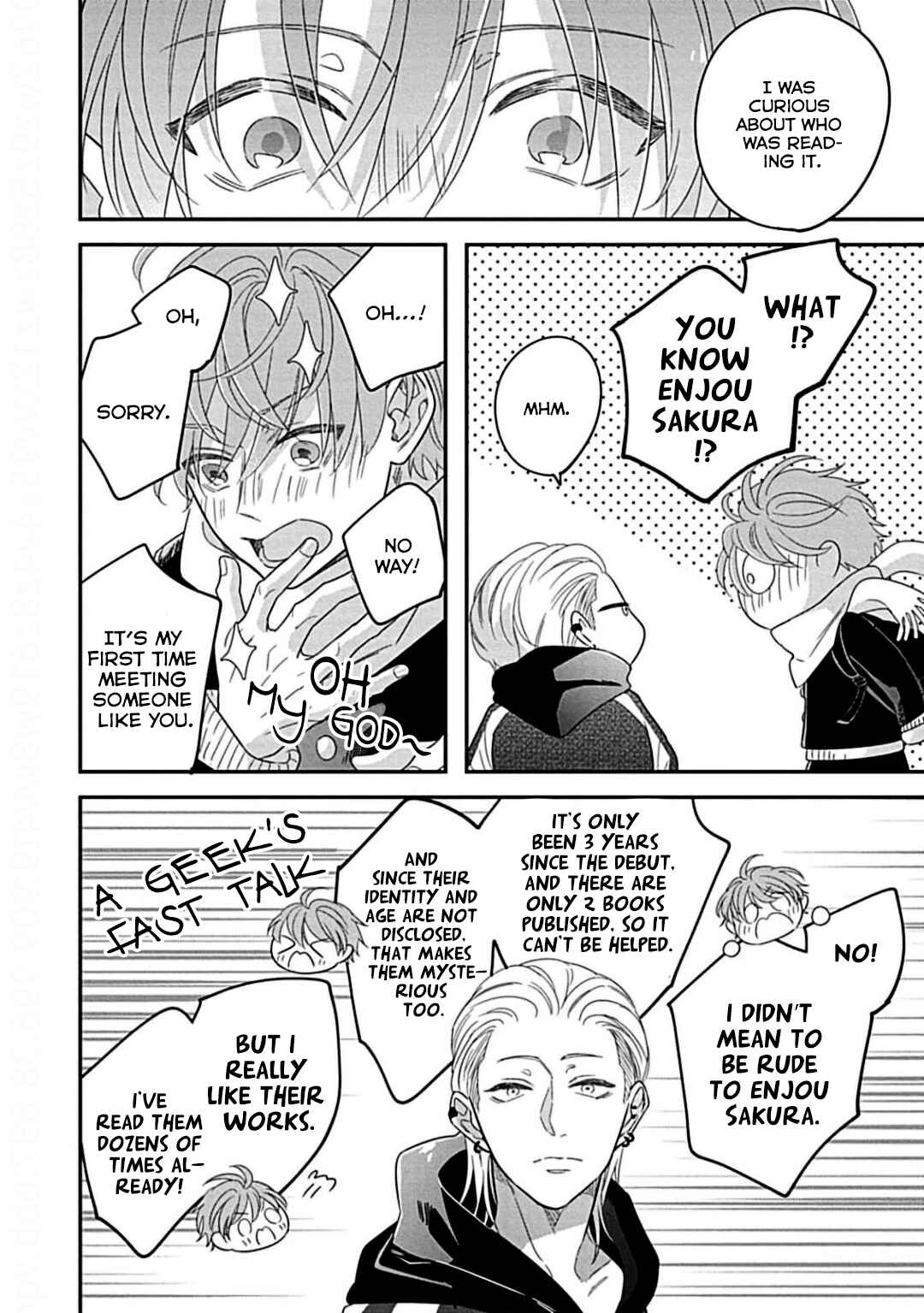 Kimi ni Furu Kotonoha wa Chapter 1 - Page 19