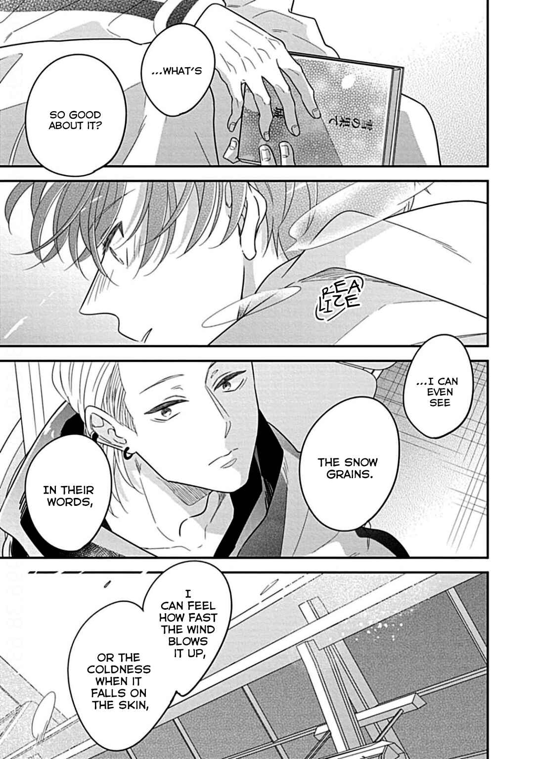 Kimi ni Furu Kotonoha wa Chapter 1 - Page 20