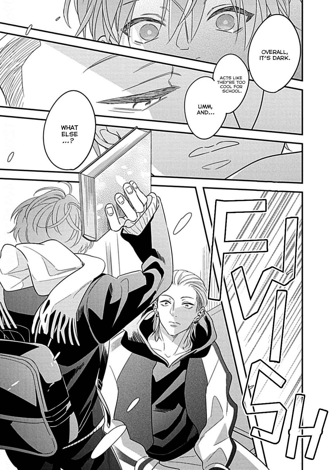 Kimi ni Furu Kotonoha wa Chapter 1 - Page 24