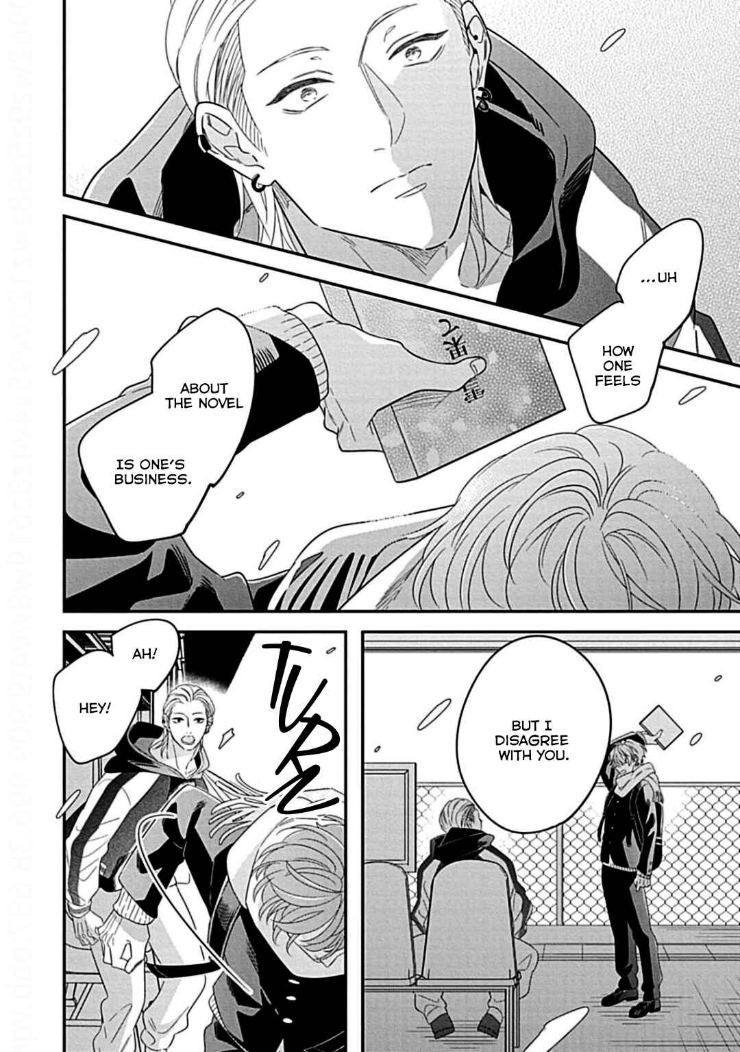 Kimi ni Furu Kotonoha wa Chapter 1 - Page 25