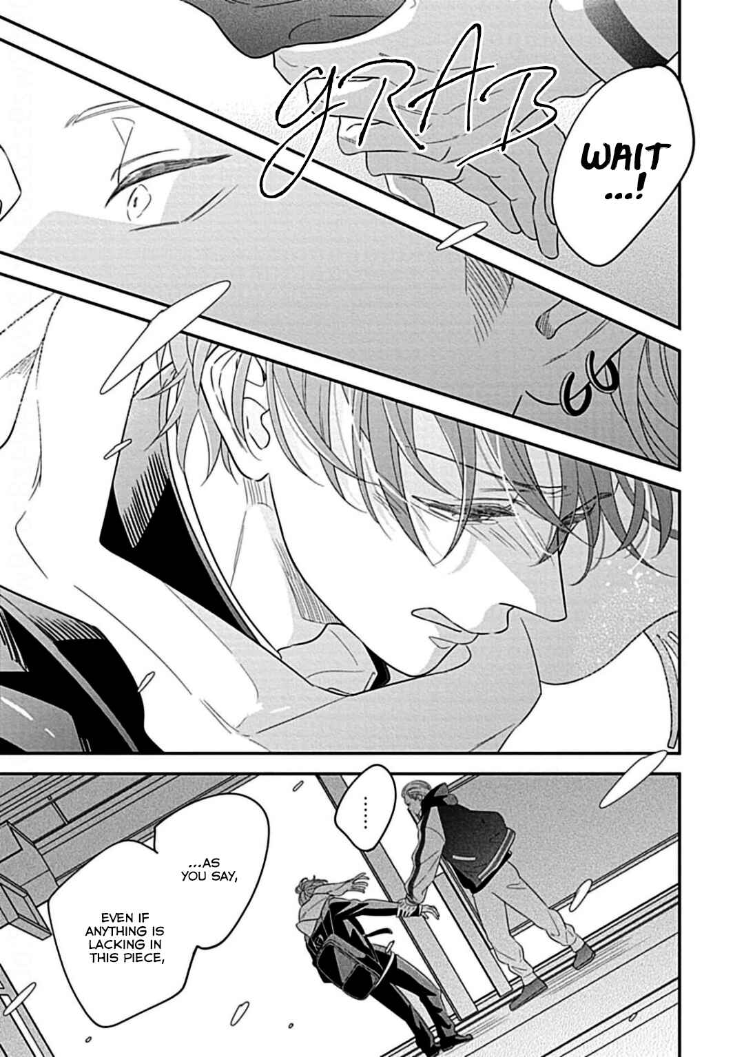 Kimi ni Furu Kotonoha wa Chapter 1 - Page 26