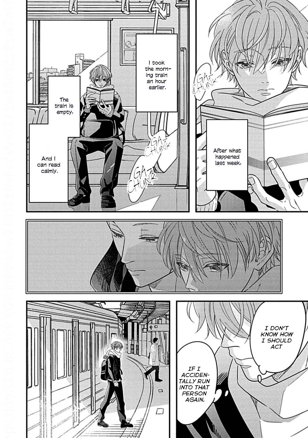 Kimi ni Furu Kotonoha wa Chapter 1 - Page 33