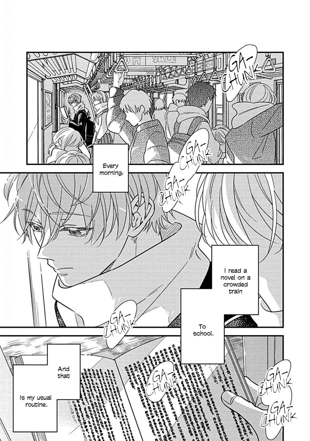 Kimi ni Furu Kotonoha wa Chapter 1 - Page 4
