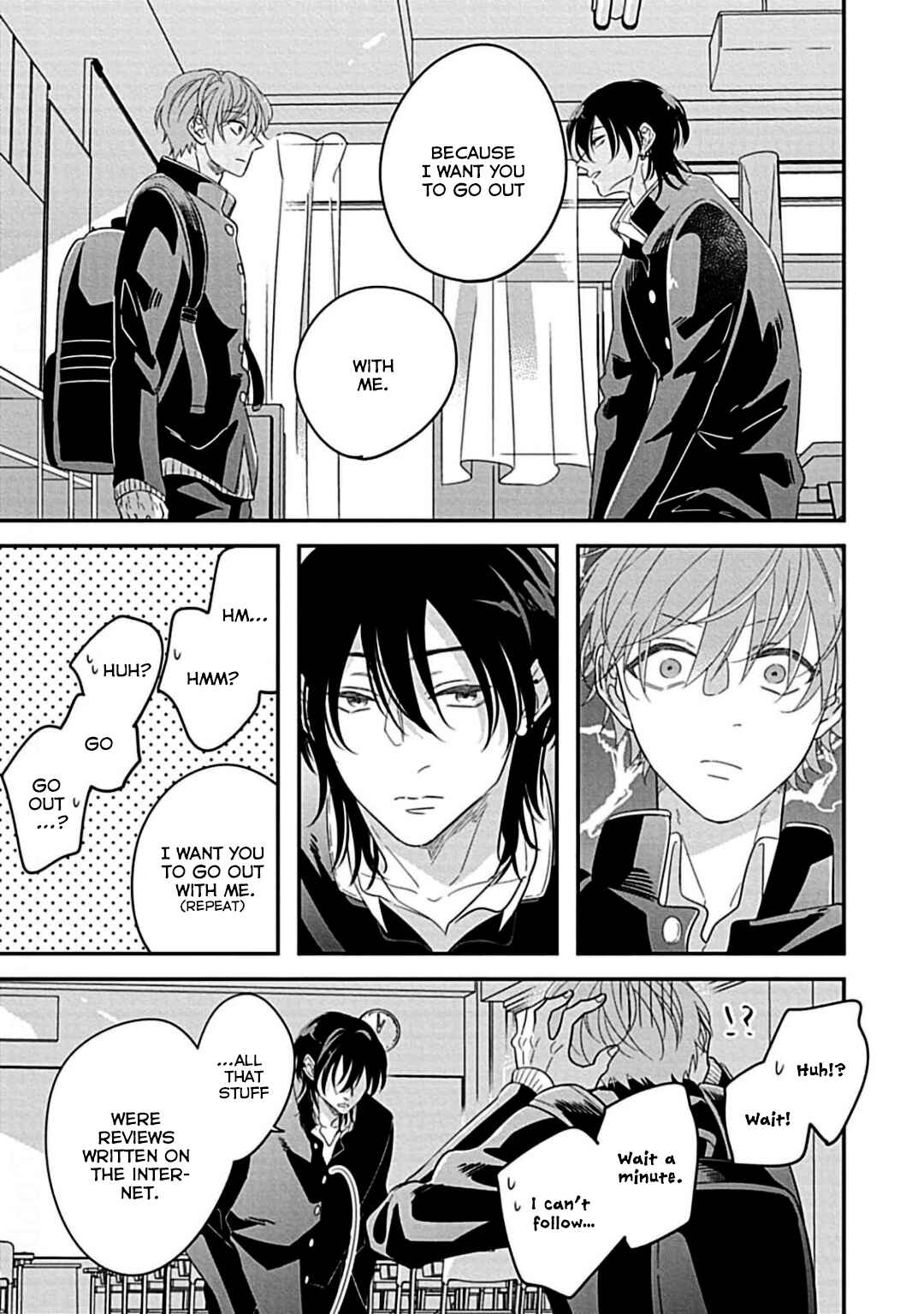 Kimi ni Furu Kotonoha wa Chapter 1 - Page 42