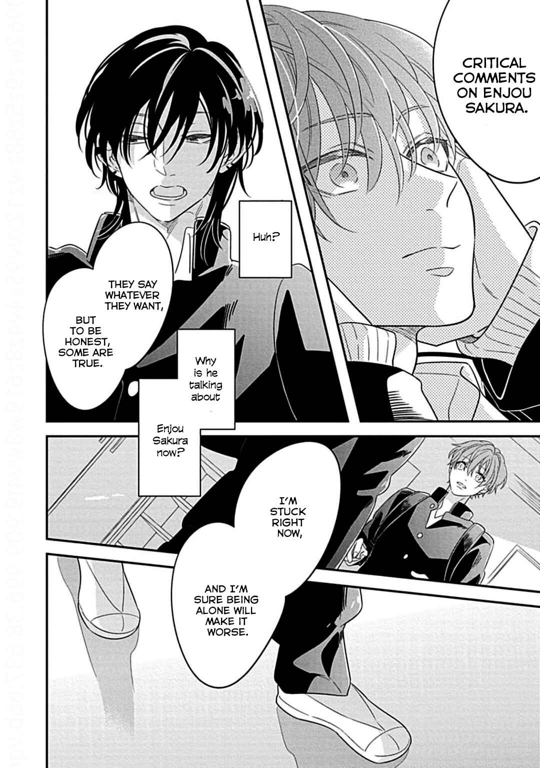 Kimi ni Furu Kotonoha wa Chapter 1 - Page 43