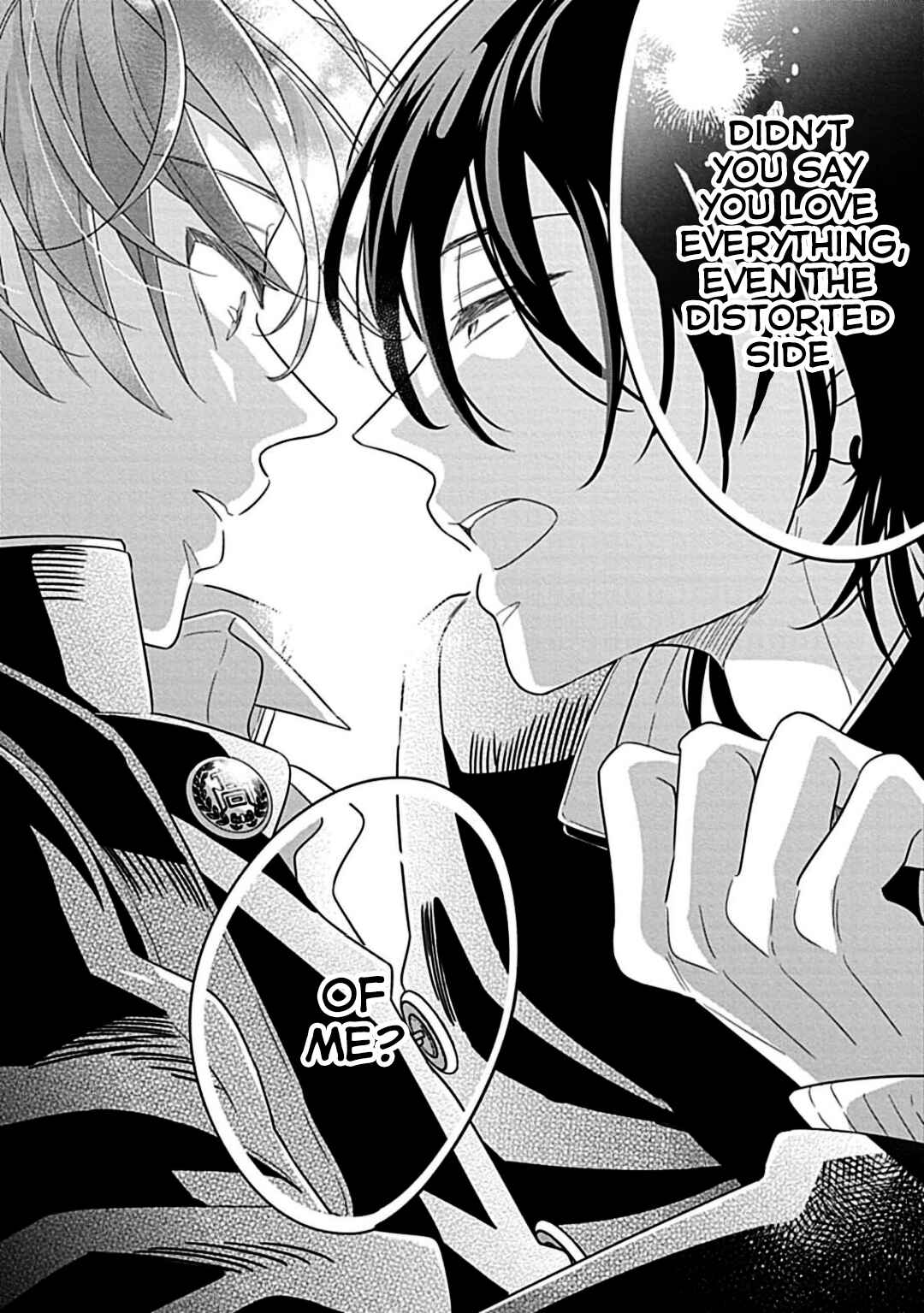 Kimi ni Furu Kotonoha wa Chapter 1 - Page 45