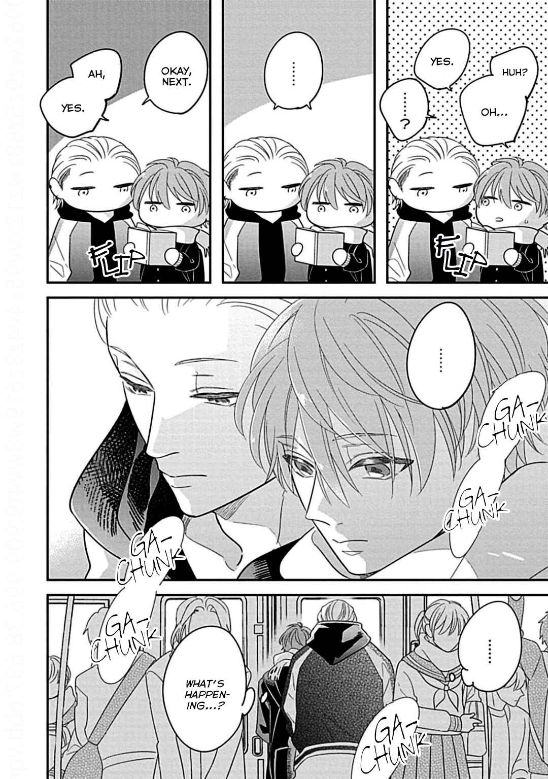 Kimi ni Furu Kotonoha wa Chapter 1 - Page 7