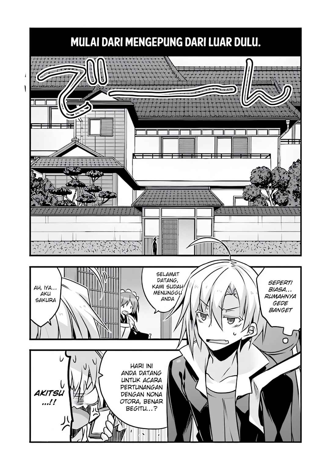 Sakura-san Goshimei Desu yo Chapter 12 - Page 4