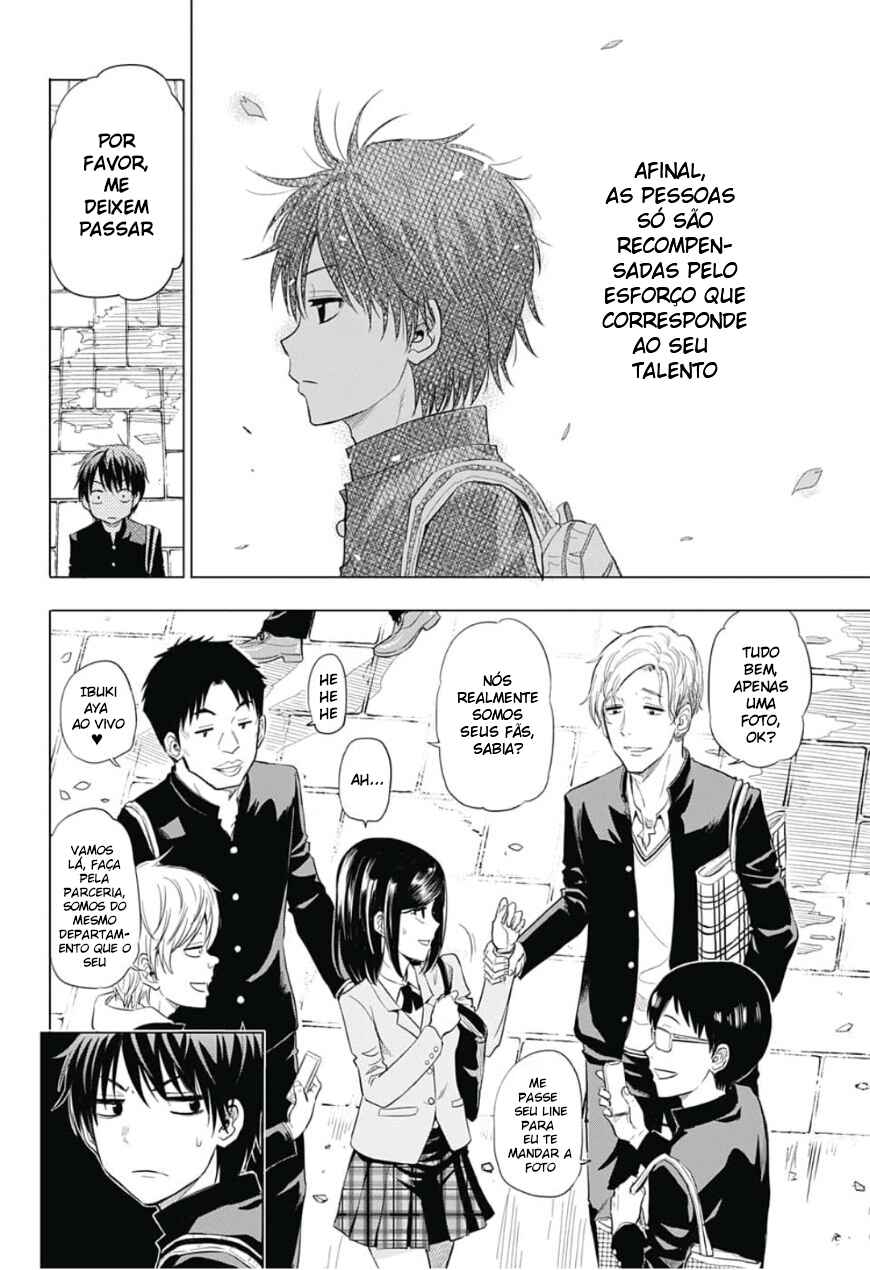 Rappa Rendan Chapter ? - Page 10