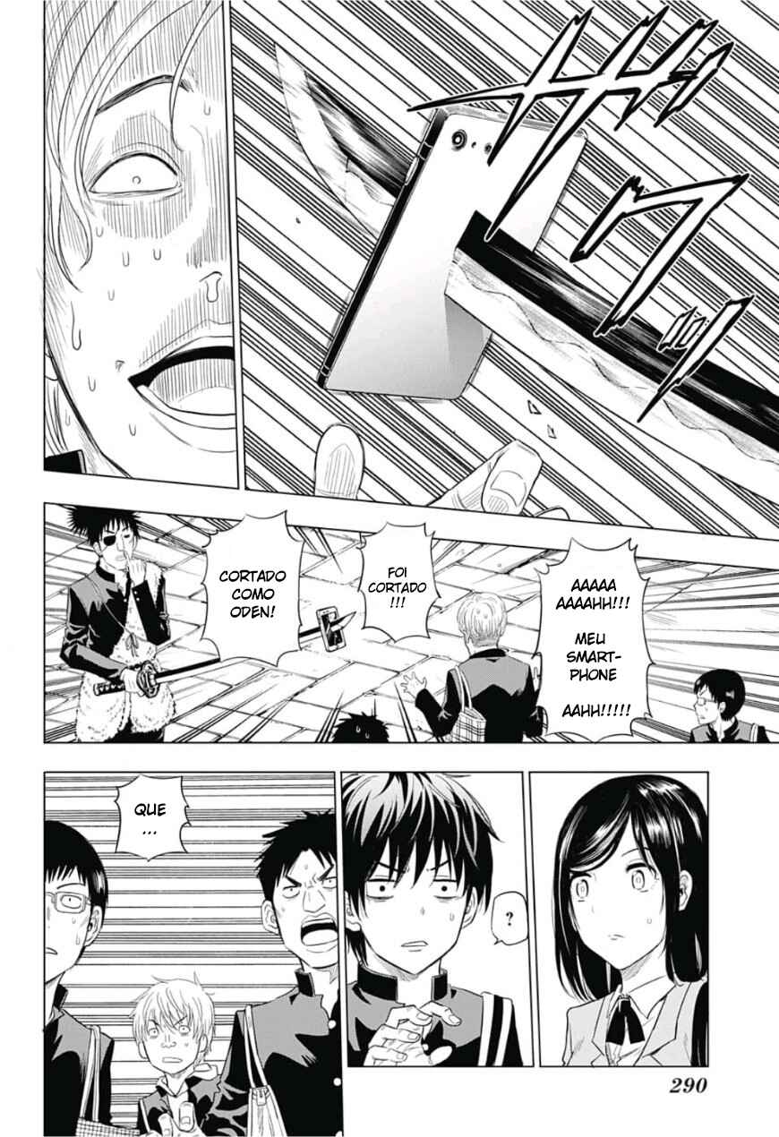 Rappa Rendan Chapter ? - Page 12
