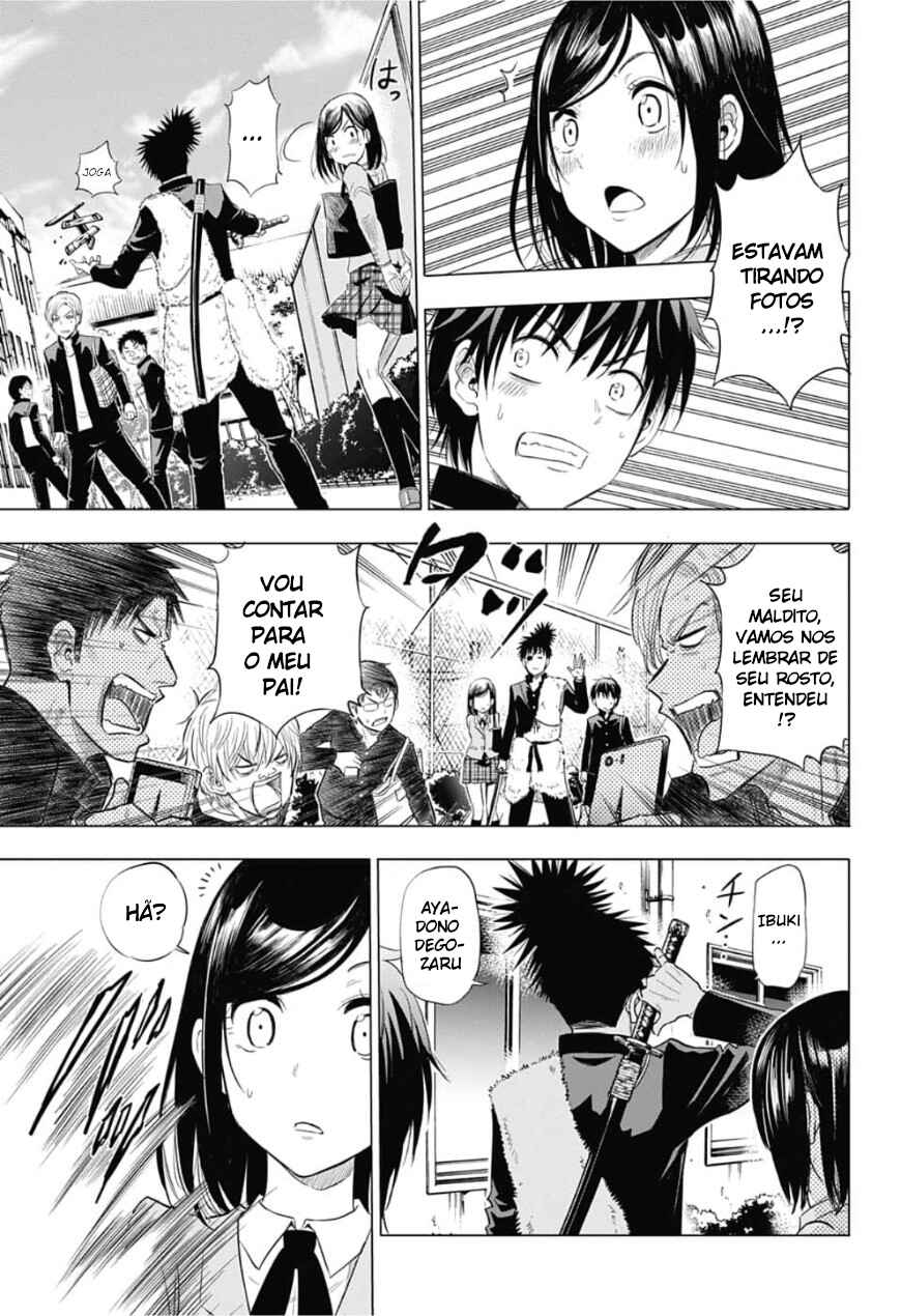 Rappa Rendan Chapter ? - Page 15