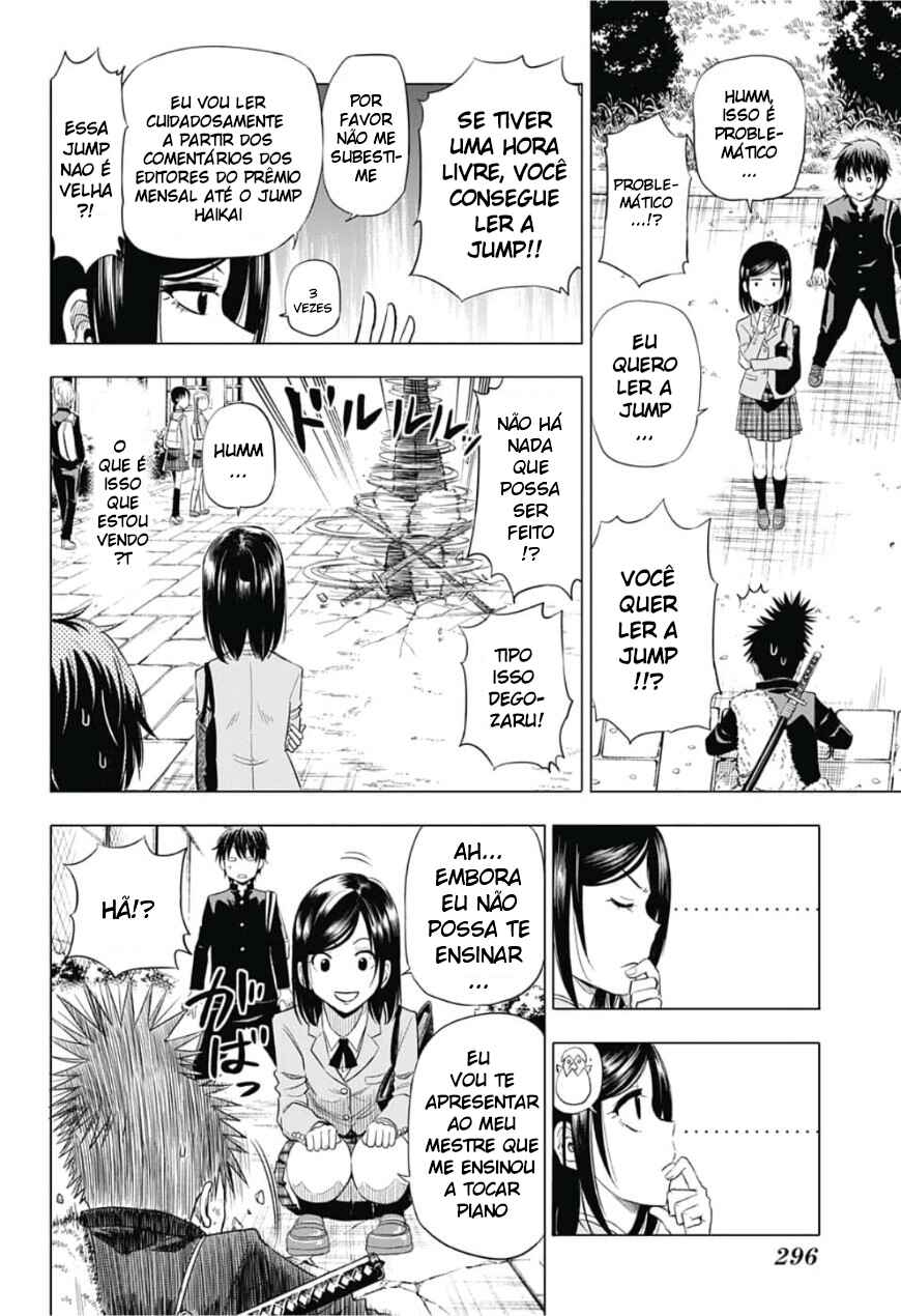Rappa Rendan Chapter ? - Page 18