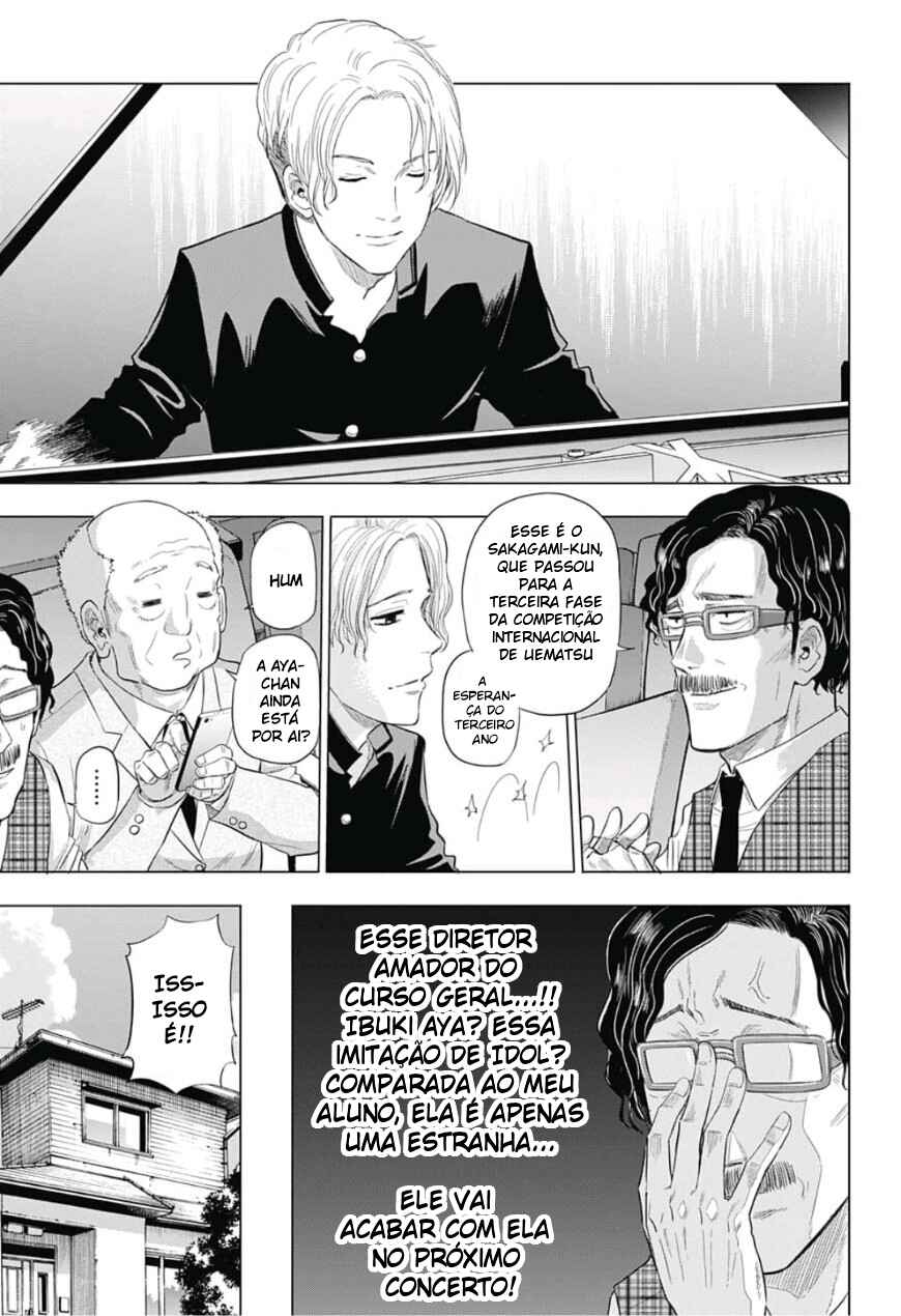 Rappa Rendan Chapter ? - Page 21