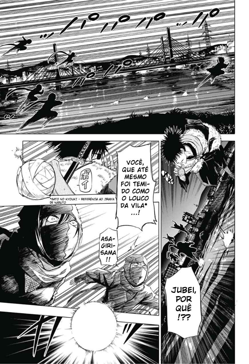 Rappa Rendan Chapter ? - Page 3