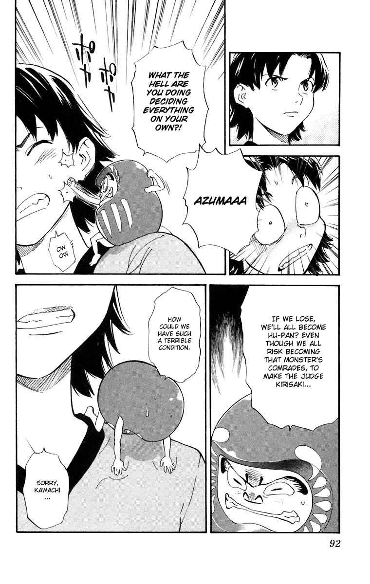 Yakitate!! Japan Chapter 227 - Page 16