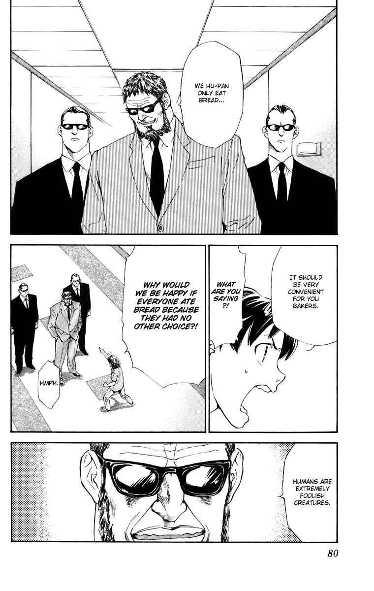 Yakitate!! Japan Chapter 227 - Page 4