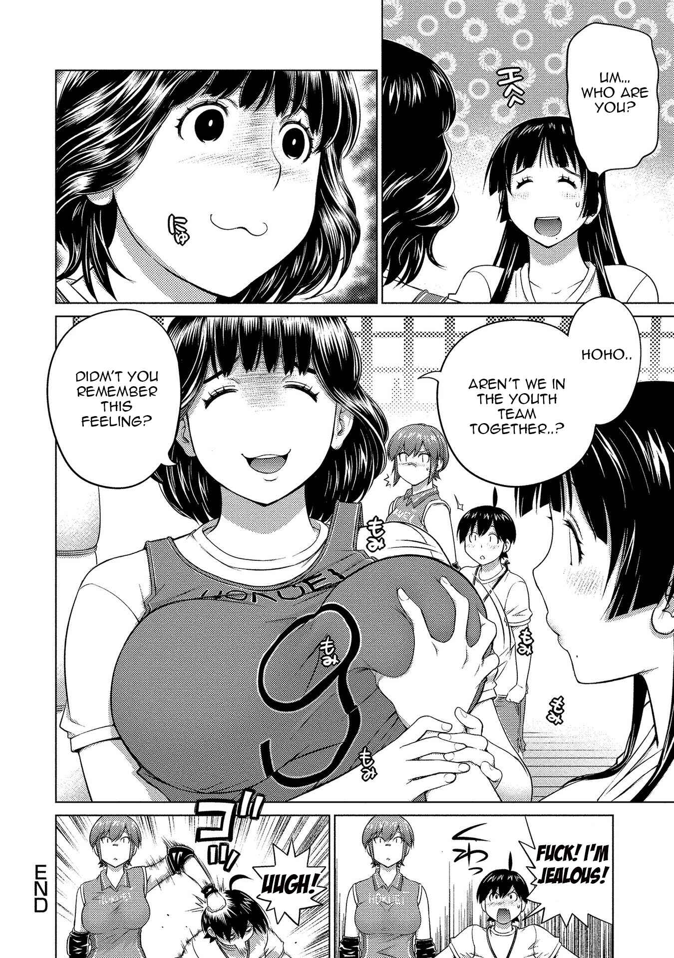 Ookii Onnanoko wa Suki Desu ka? Chapter 57 - Page 11