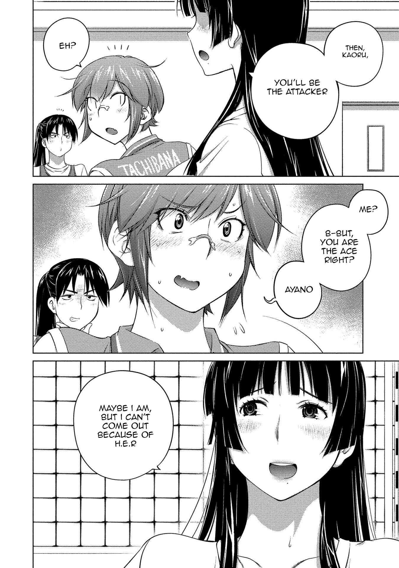 Ookii Onnanoko wa Suki Desu ka? Chapter 57 - Page 5