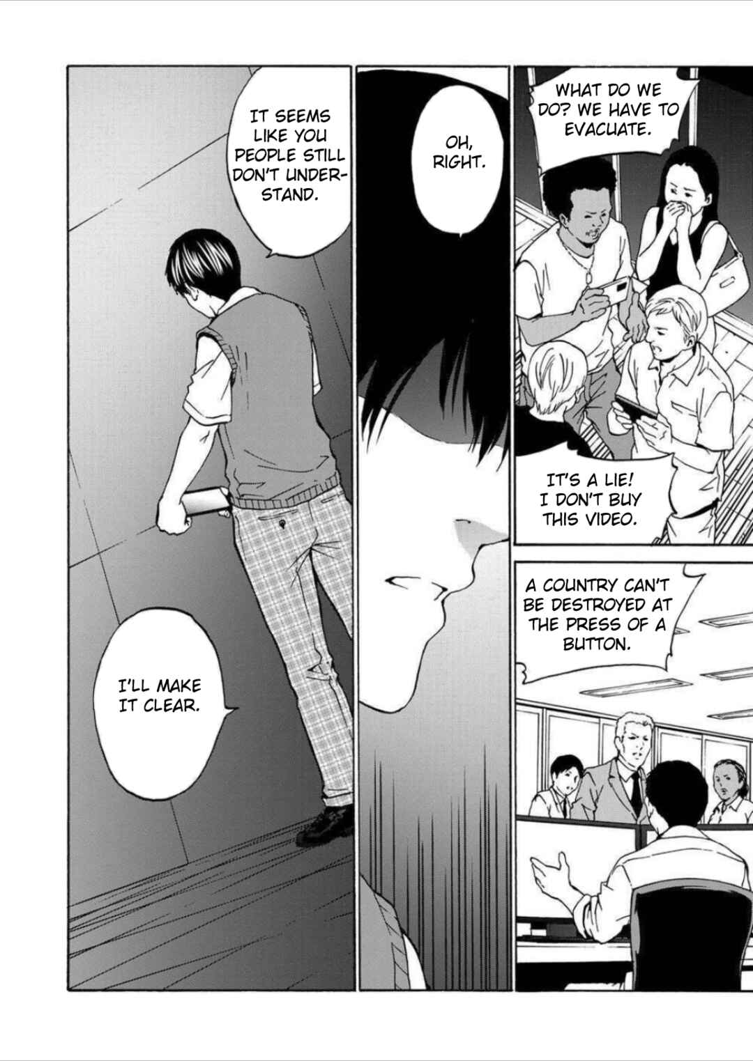 Green Box Chapter 6 - Page 10