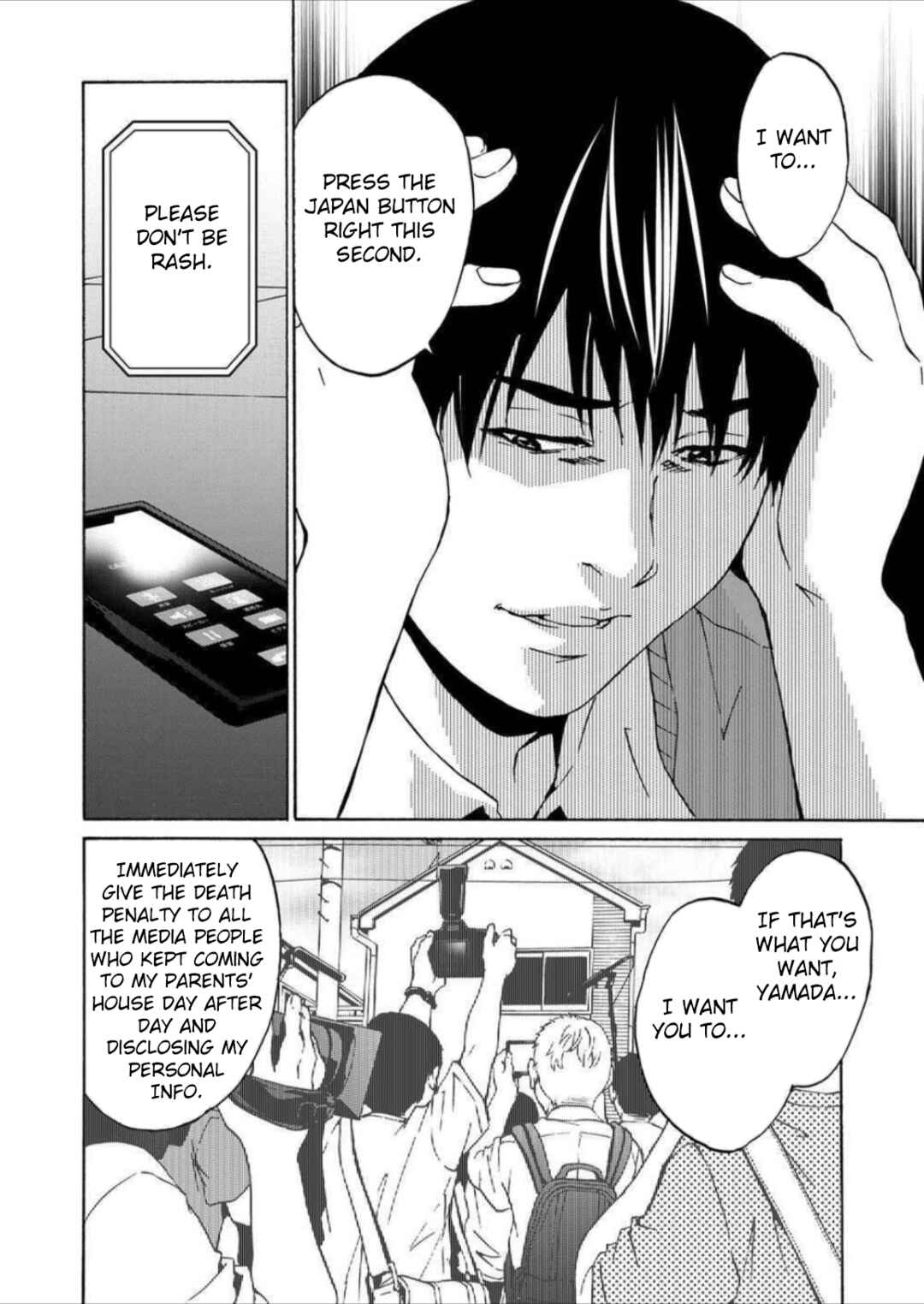 Green Box Chapter 6 - Page 16