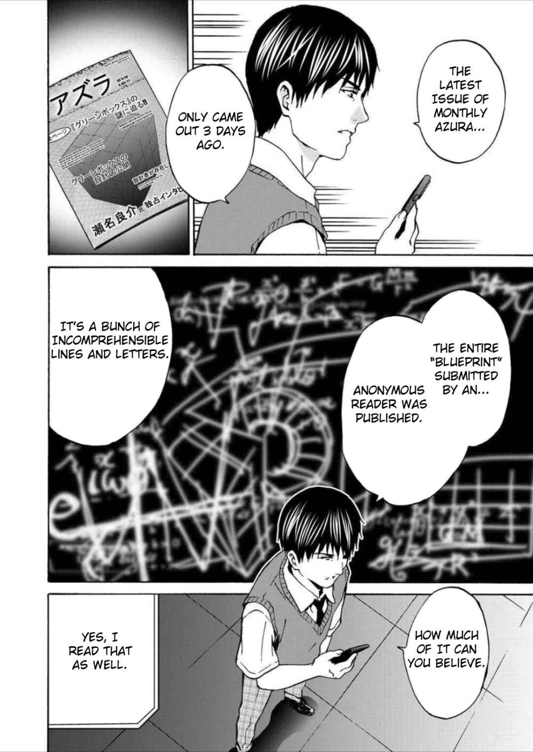 Green Box Chapter 6 - Page 30